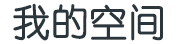 宁安市新闻网